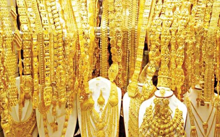 কমেছে সোনার দাম